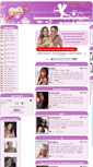 Mobile Screenshot of ownlovecupid.com